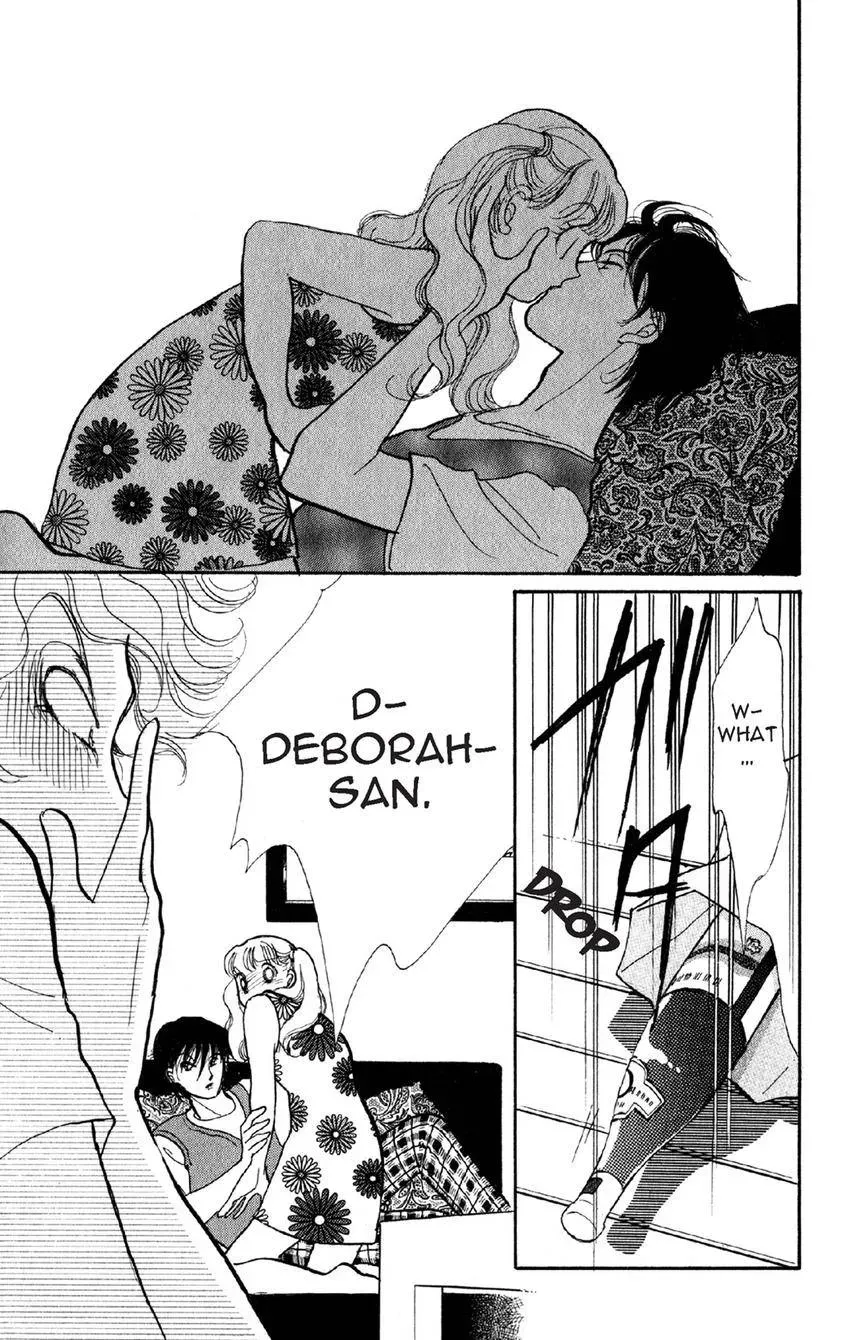 Deborah ga Rival Chapter 20 page 7 - 