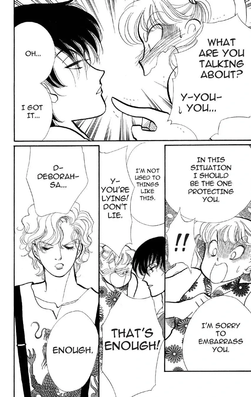 Deborah ga Rival Chapter 20 page 10 - 