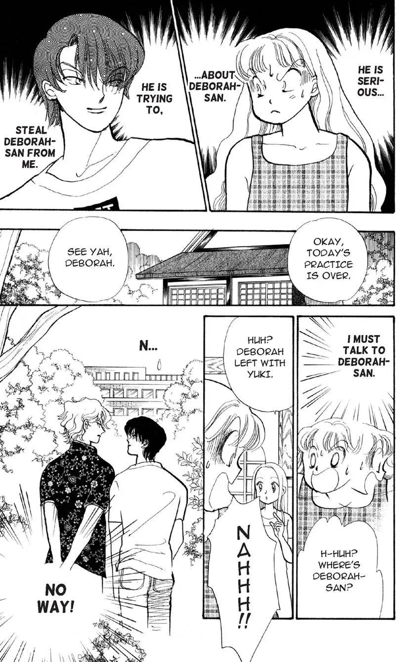 Deborah ga Rival Chapter 21 page 1 - 