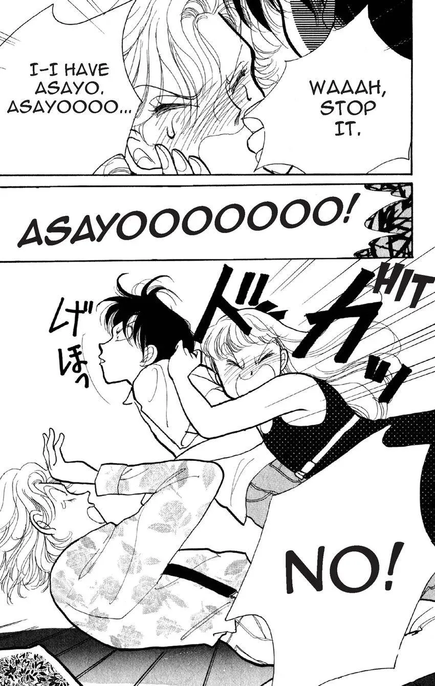 Deborah ga Rival Chapter 21 page 13 - 