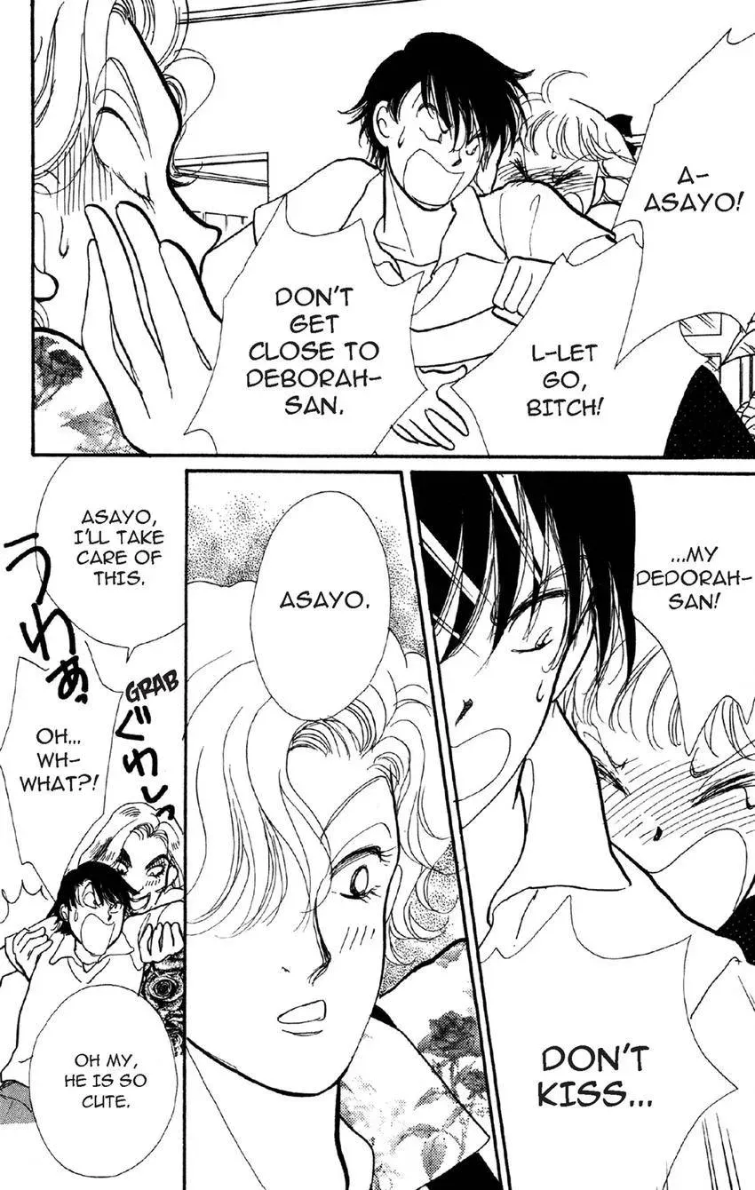 Deborah ga Rival Chapter 21 page 14 - 