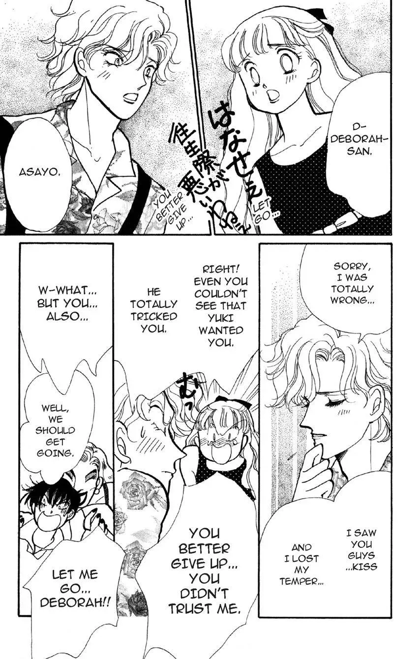 Deborah ga Rival Chapter 21 page 15 - 