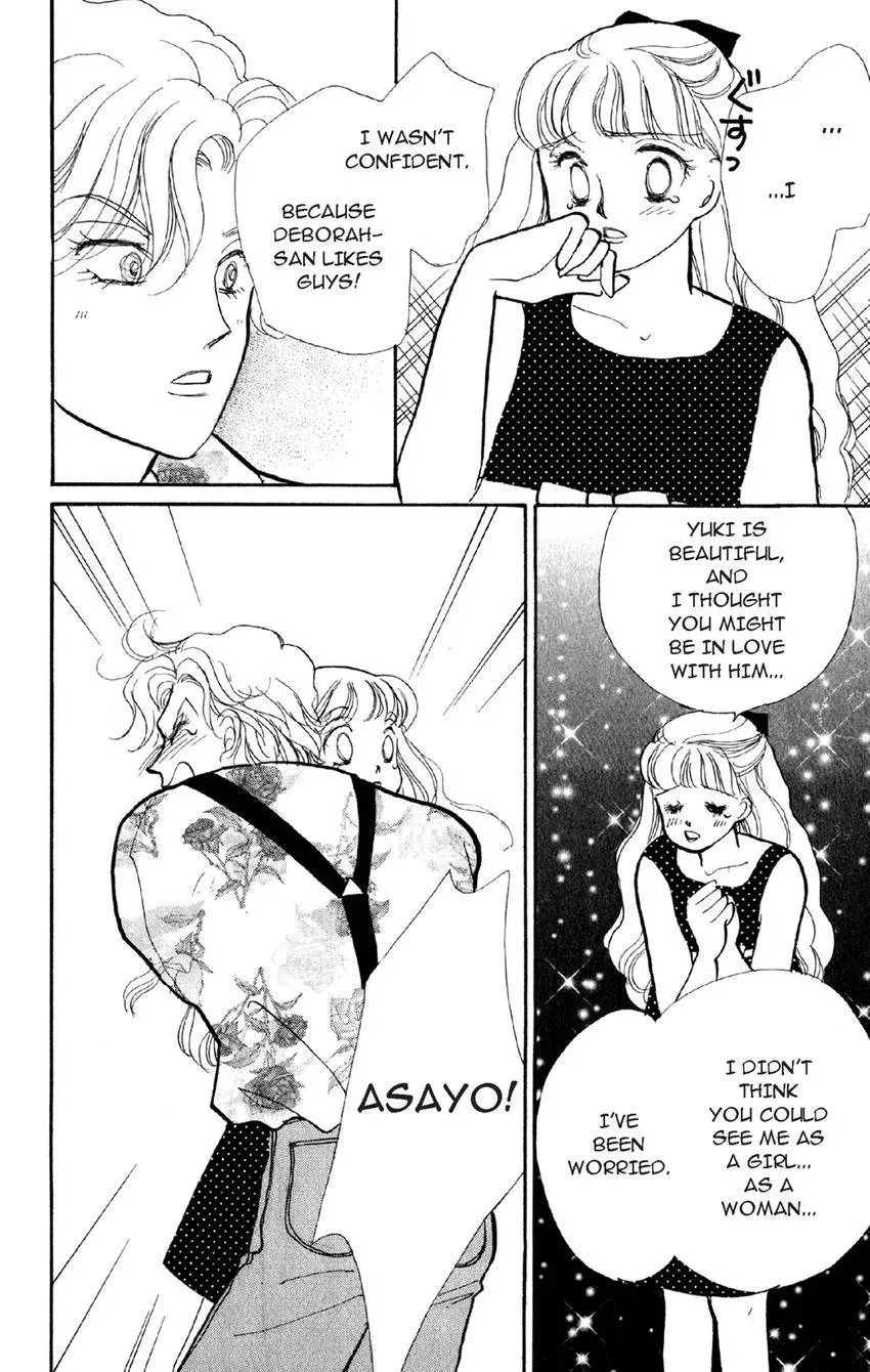 Deborah ga Rival Chapter 21 page 16 - 