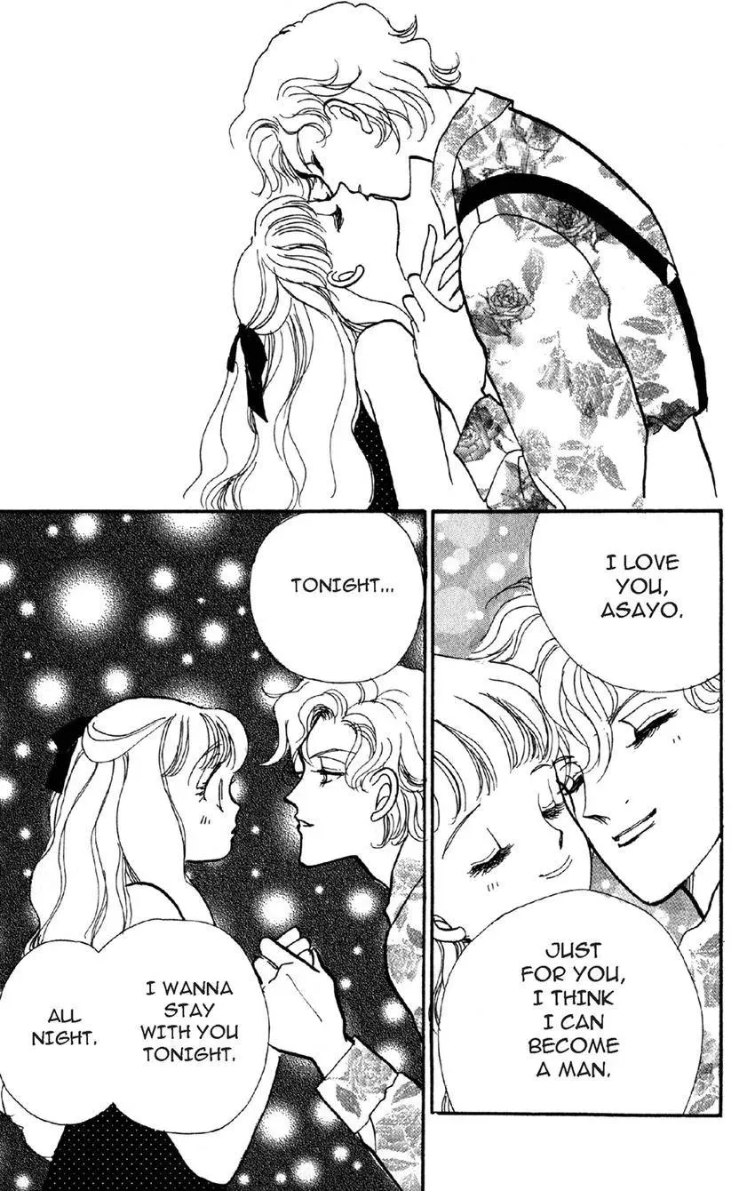 Deborah ga Rival Chapter 21 page 19 - 