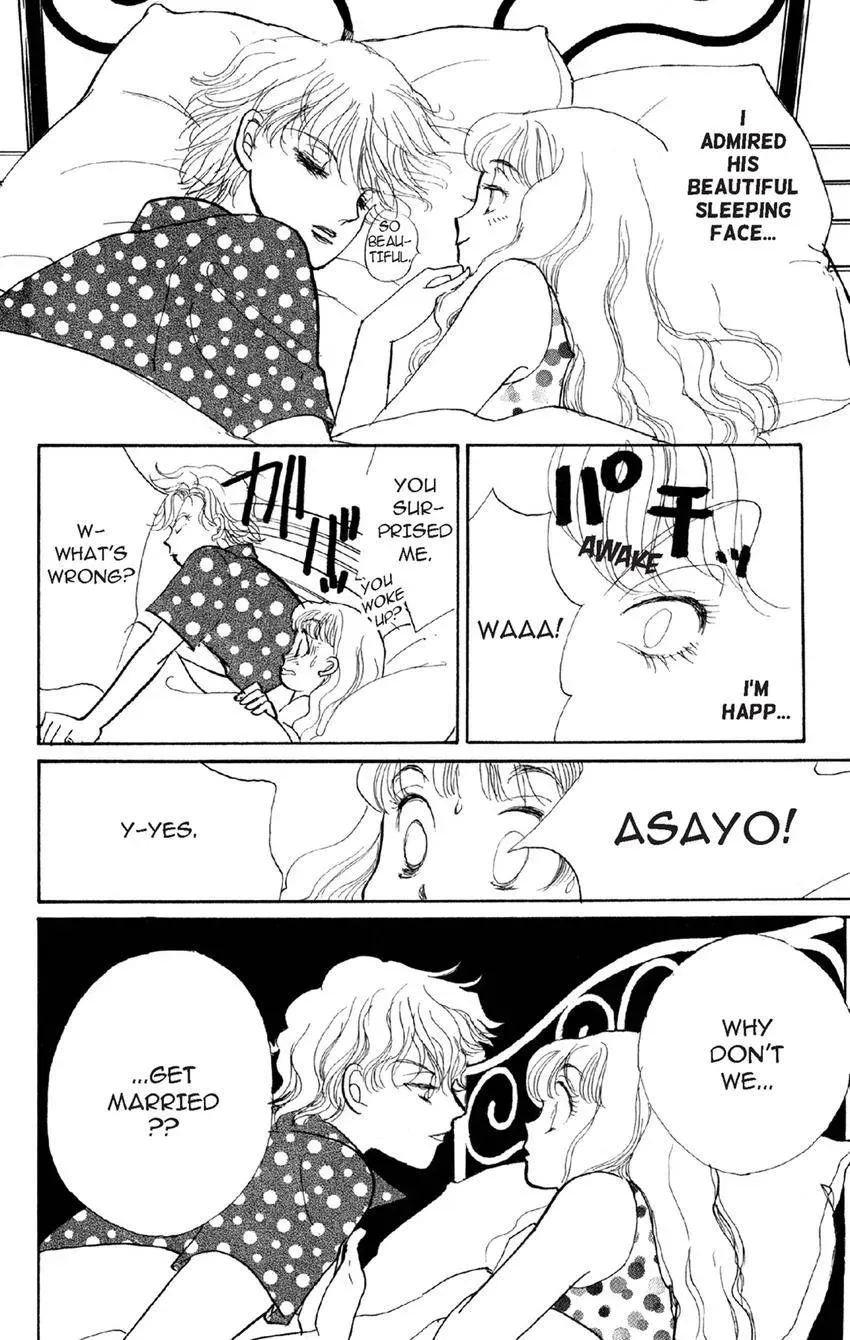Deborah ga Rival Chapter 21 page 24 - 