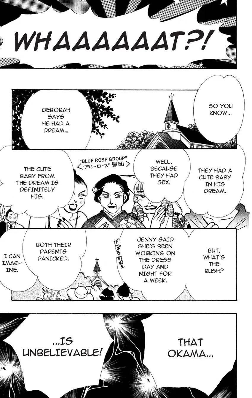 Deborah ga Rival Chapter 21 page 25 - 