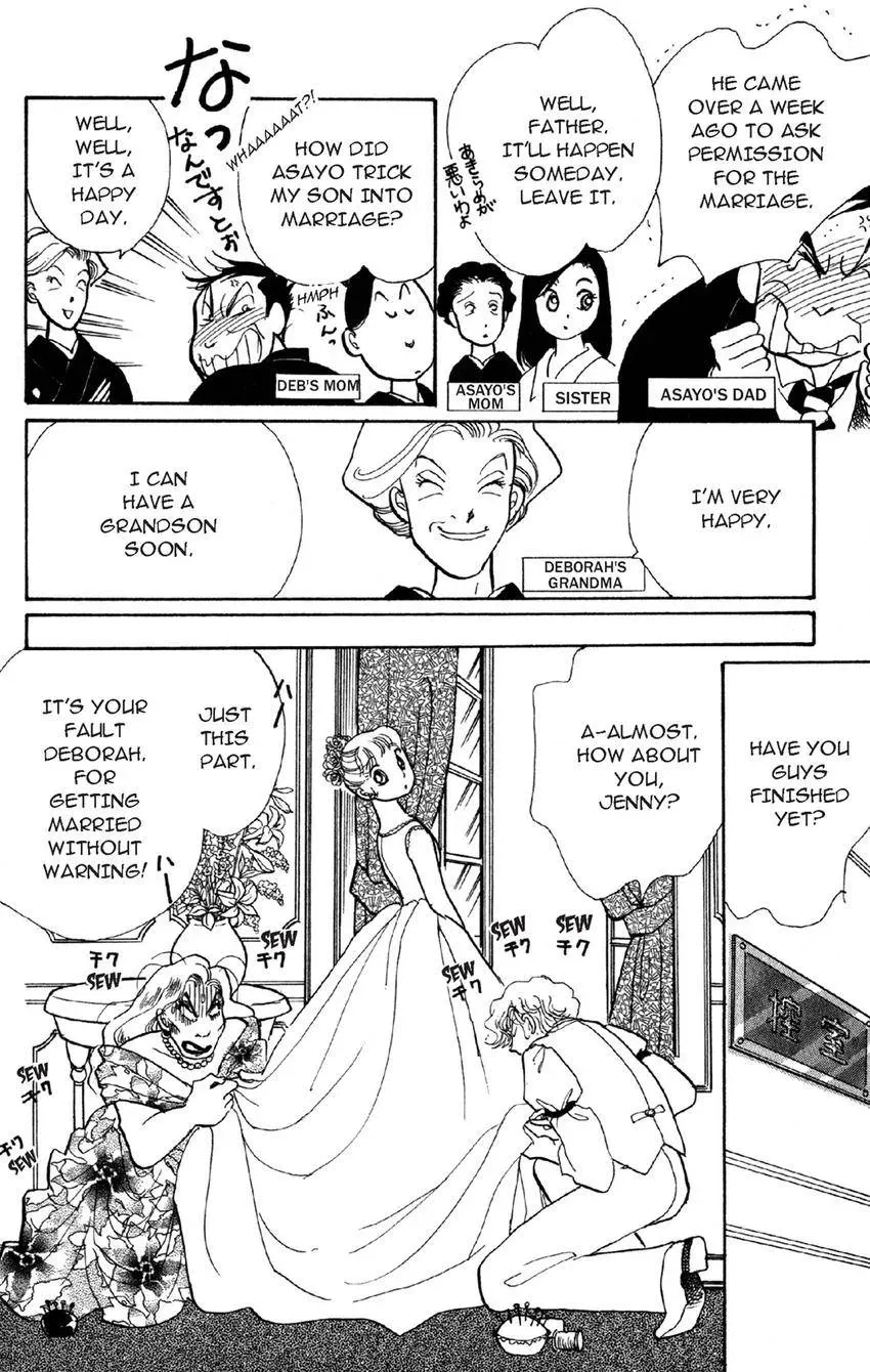 Deborah ga Rival Chapter 21 page 26 - 