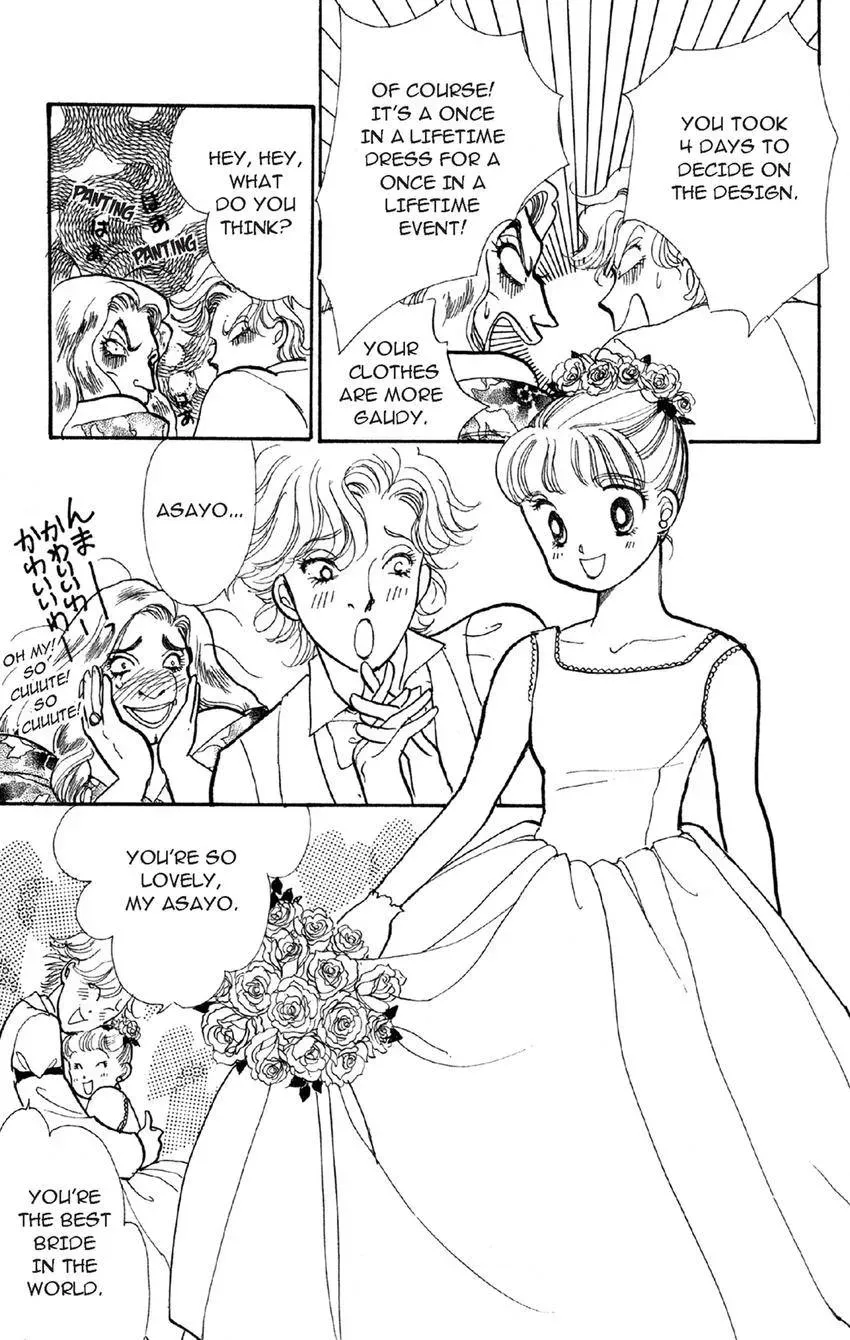 Deborah ga Rival Chapter 21 page 27 - 