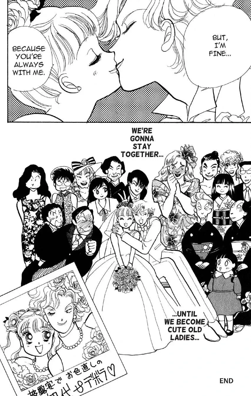 Deborah ga Rival Chapter 21 page 30 - 