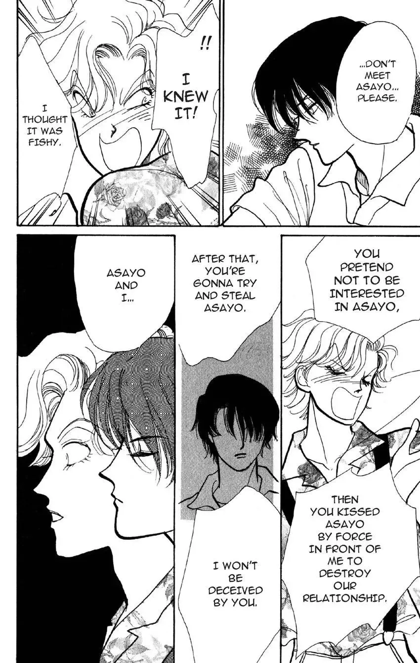 Deborah ga Rival Chapter 21 page 10 - 