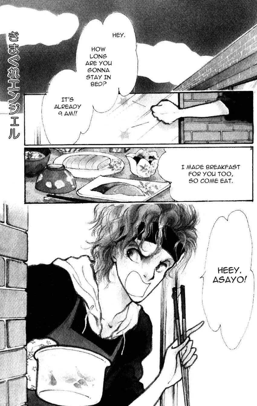 Deborah ga Rival Chapter 3 page 1 - 