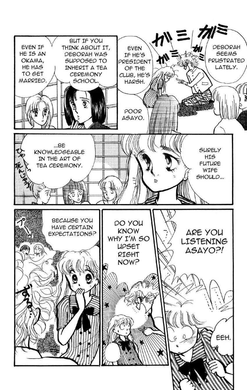 Deborah ga Rival Chapter 3 page 11 - 