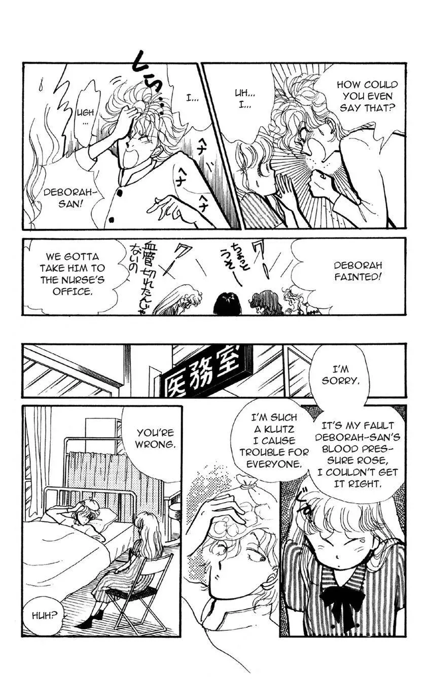 Deborah ga Rival Chapter 3 page 12 - 