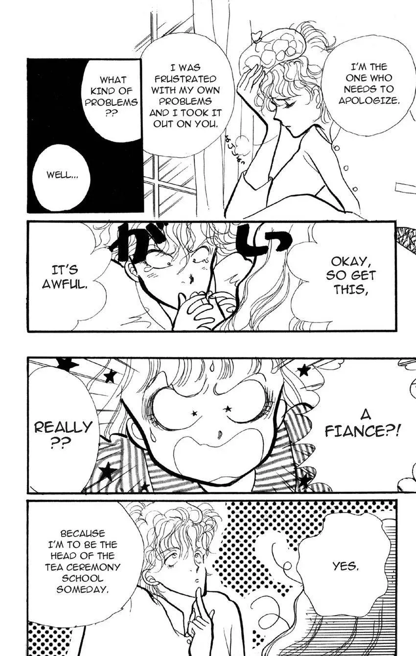 Deborah ga Rival Chapter 3 page 13 - 
