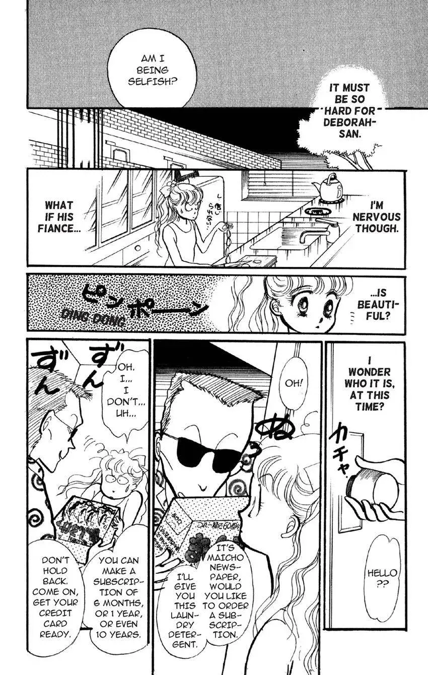 Deborah ga Rival Chapter 3 page 15 - 