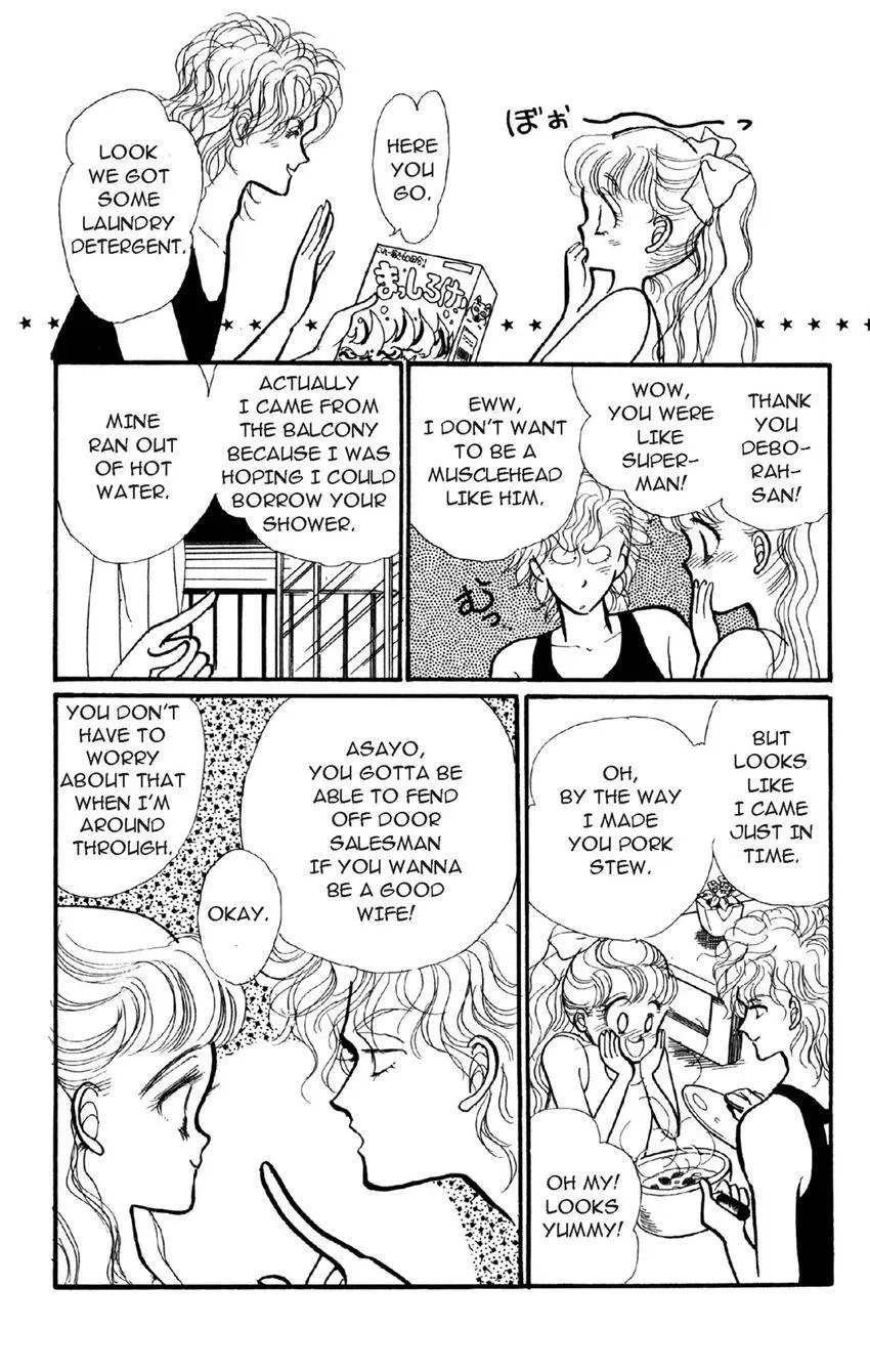 Deborah ga Rival Chapter 3 page 17 - 