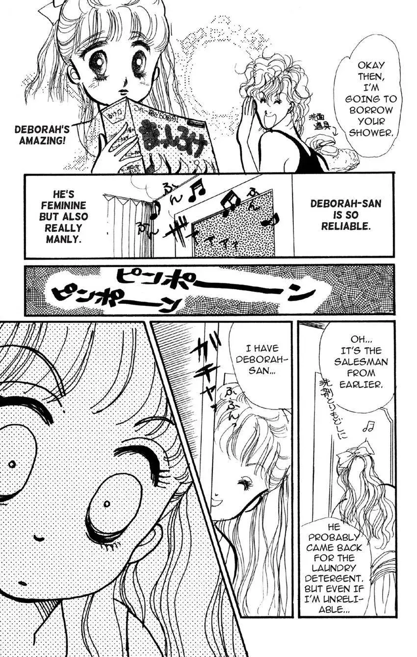 Deborah ga Rival Chapter 3 page 18 - 