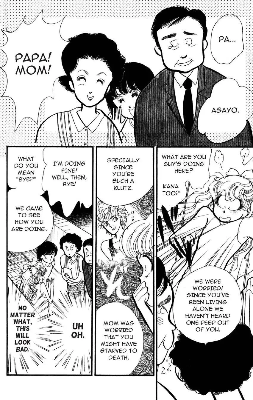 Deborah ga Rival Chapter 3 page 19 - 