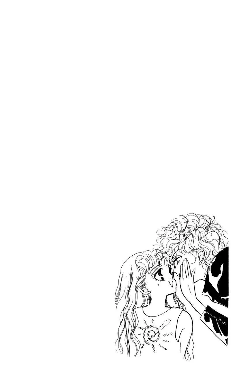 Deborah ga Rival Chapter 3 page 3 - 