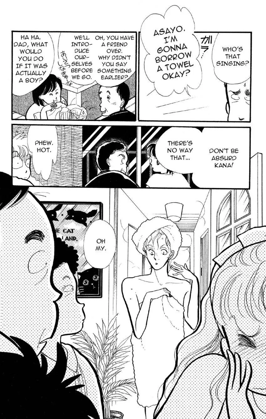 Deborah ga Rival Chapter 3 page 21 - 