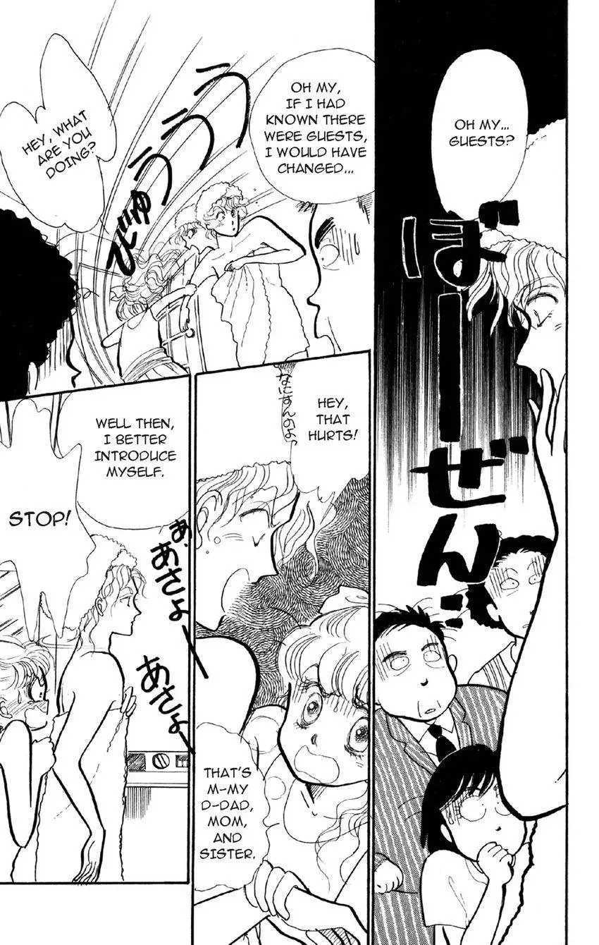 Deborah ga Rival Chapter 3 page 22 - 