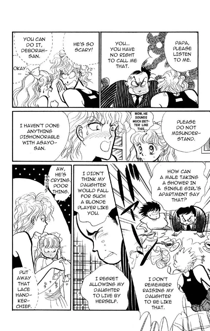 Deborah ga Rival Chapter 3 page 25 - 