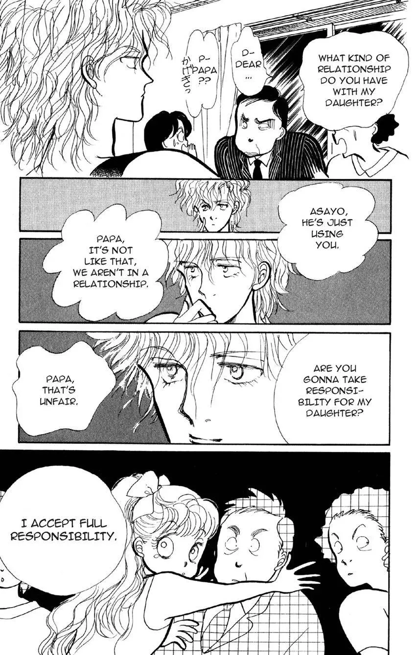 Deborah ga Rival Chapter 3 page 26 - 