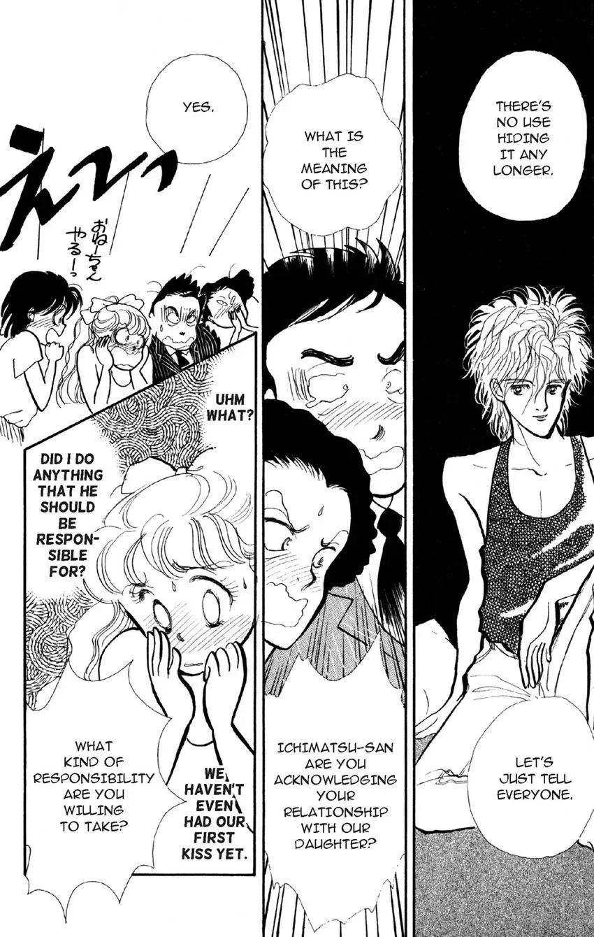 Deborah ga Rival Chapter 3 page 27 - 