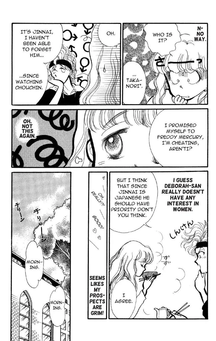 Deborah ga Rival Chapter 3 page 6 - 