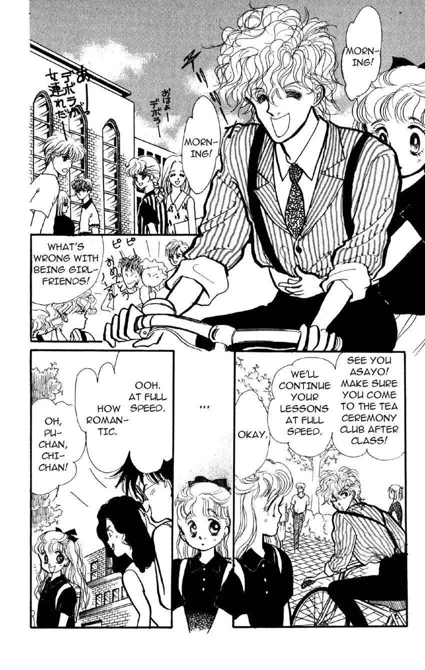 Deborah ga Rival Chapter 3 page 7 - 