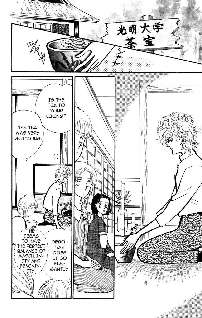 Deborah ga Rival Chapter 3 page 9 - 