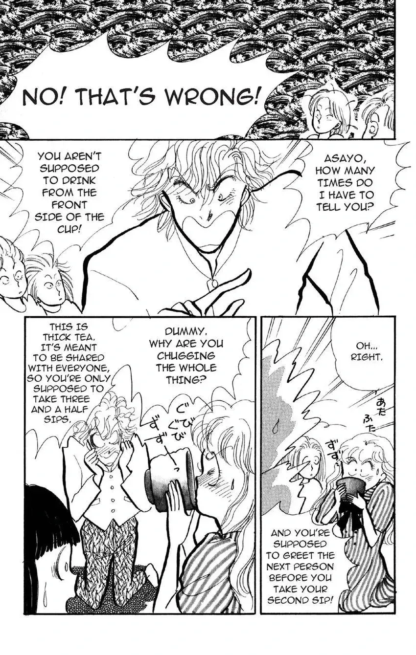 Deborah ga Rival Chapter 3 page 10 - 