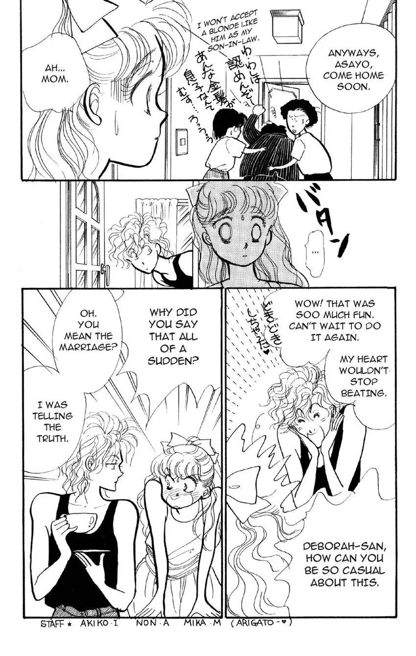 Deborah ga Rival Chapter 4 page 1 - 