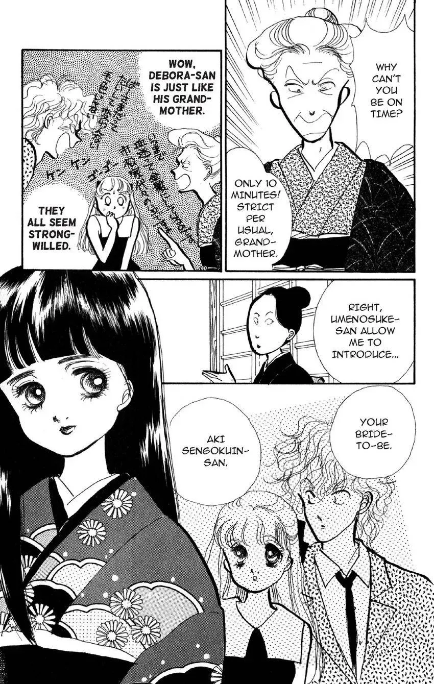 Deborah ga Rival Chapter 4 page 11 - 