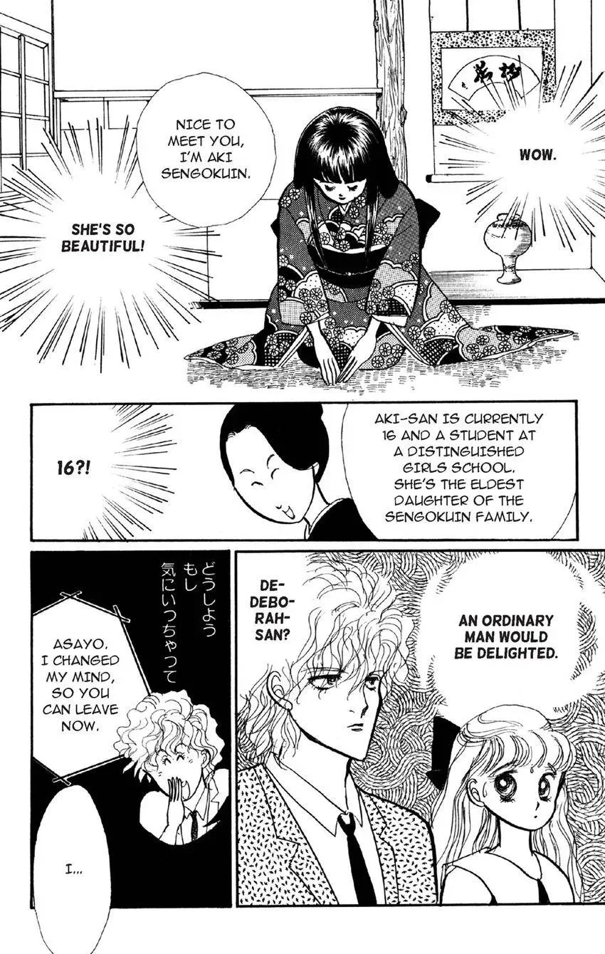 Deborah ga Rival Chapter 4 page 12 - 