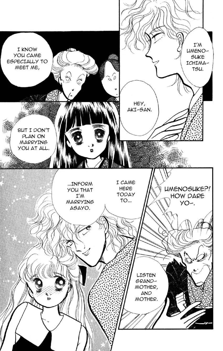 Deborah ga Rival Chapter 4 page 13 - 