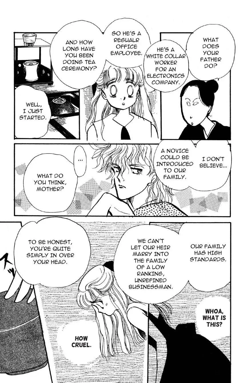 Deborah ga Rival Chapter 4 page 15 - 