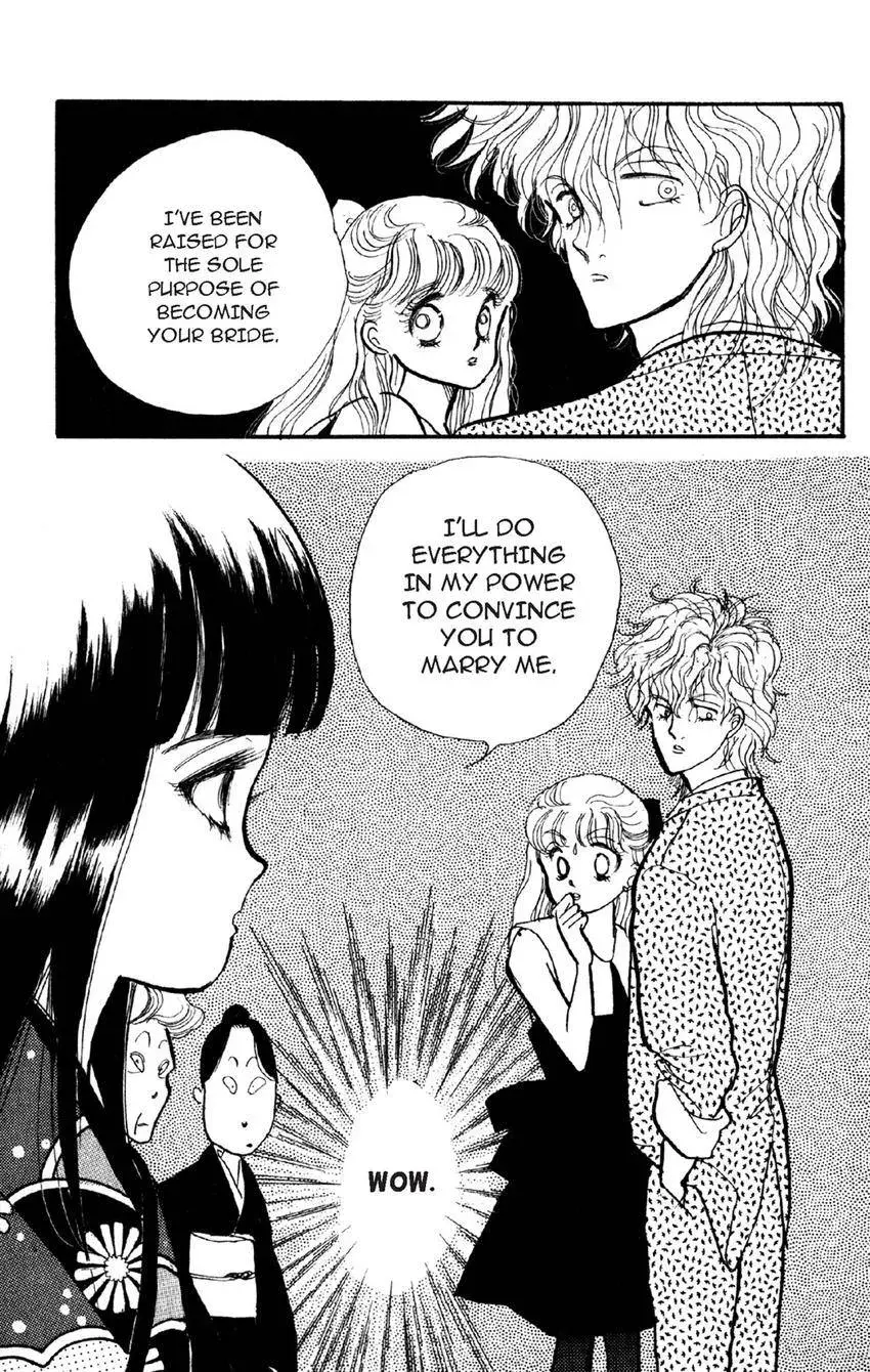 Deborah ga Rival Chapter 4 page 19 - 