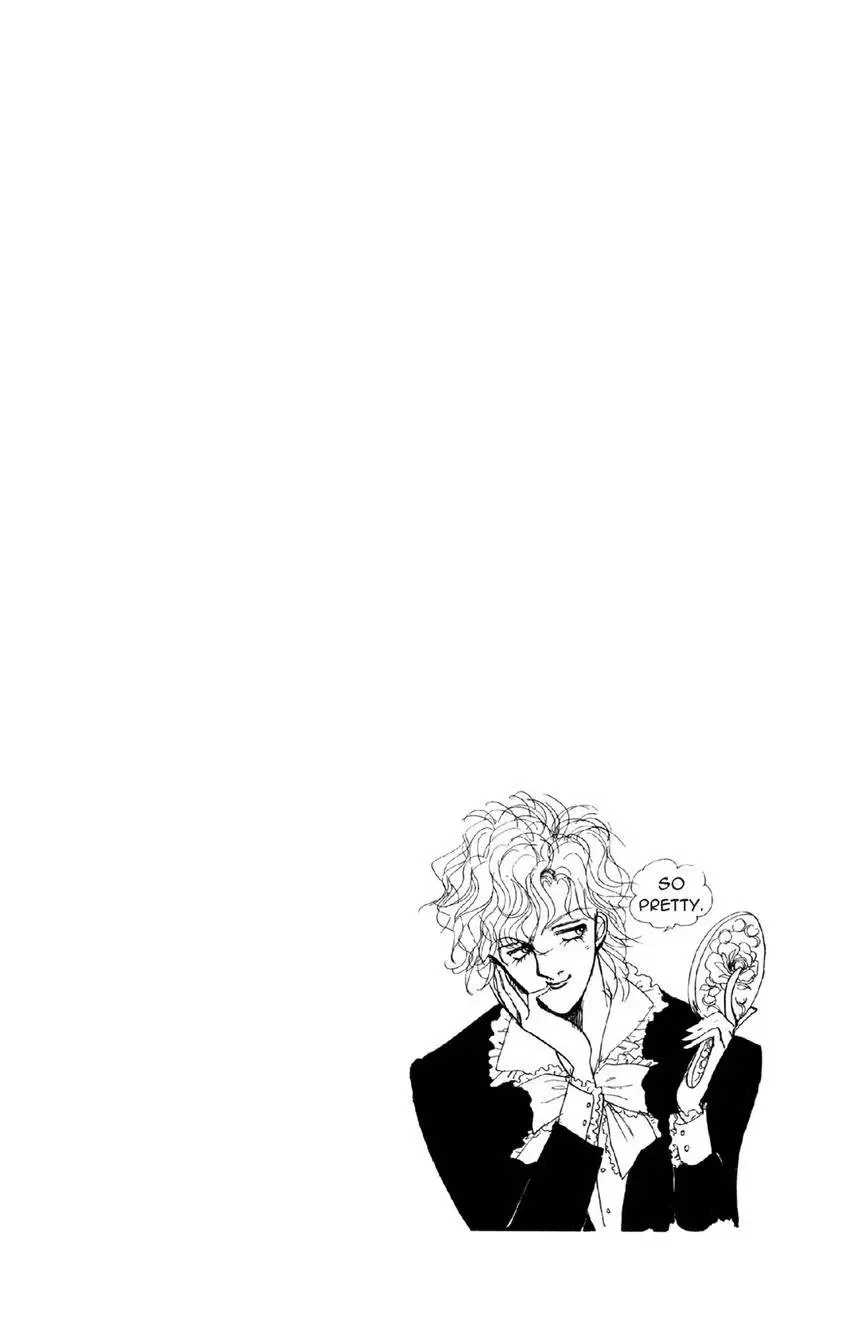 Deborah ga Rival Chapter 4 page 20 - 