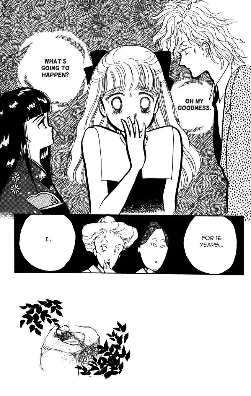 Deborah ga Rival Chapter 4 page 21 - 