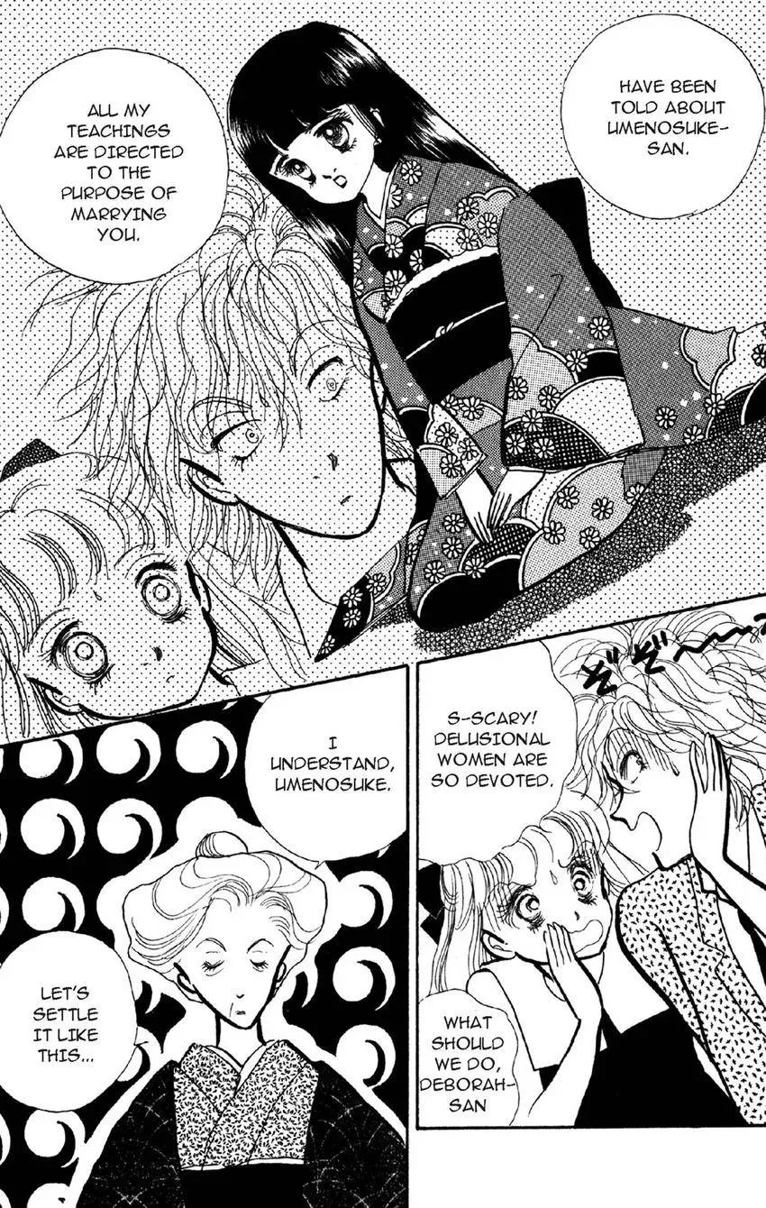 Deborah ga Rival Chapter 4 page 22 - 