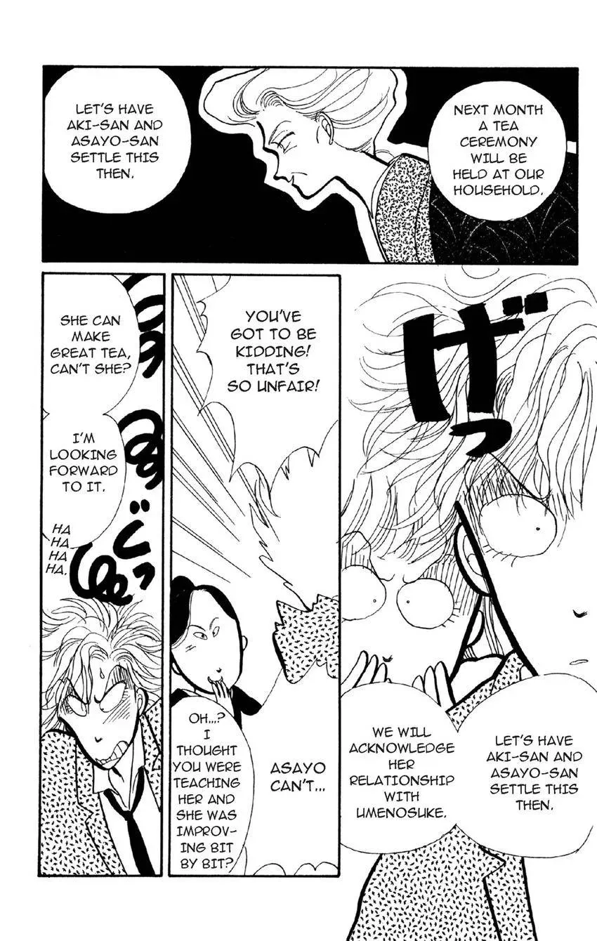 Deborah ga Rival Chapter 4 page 23 - 