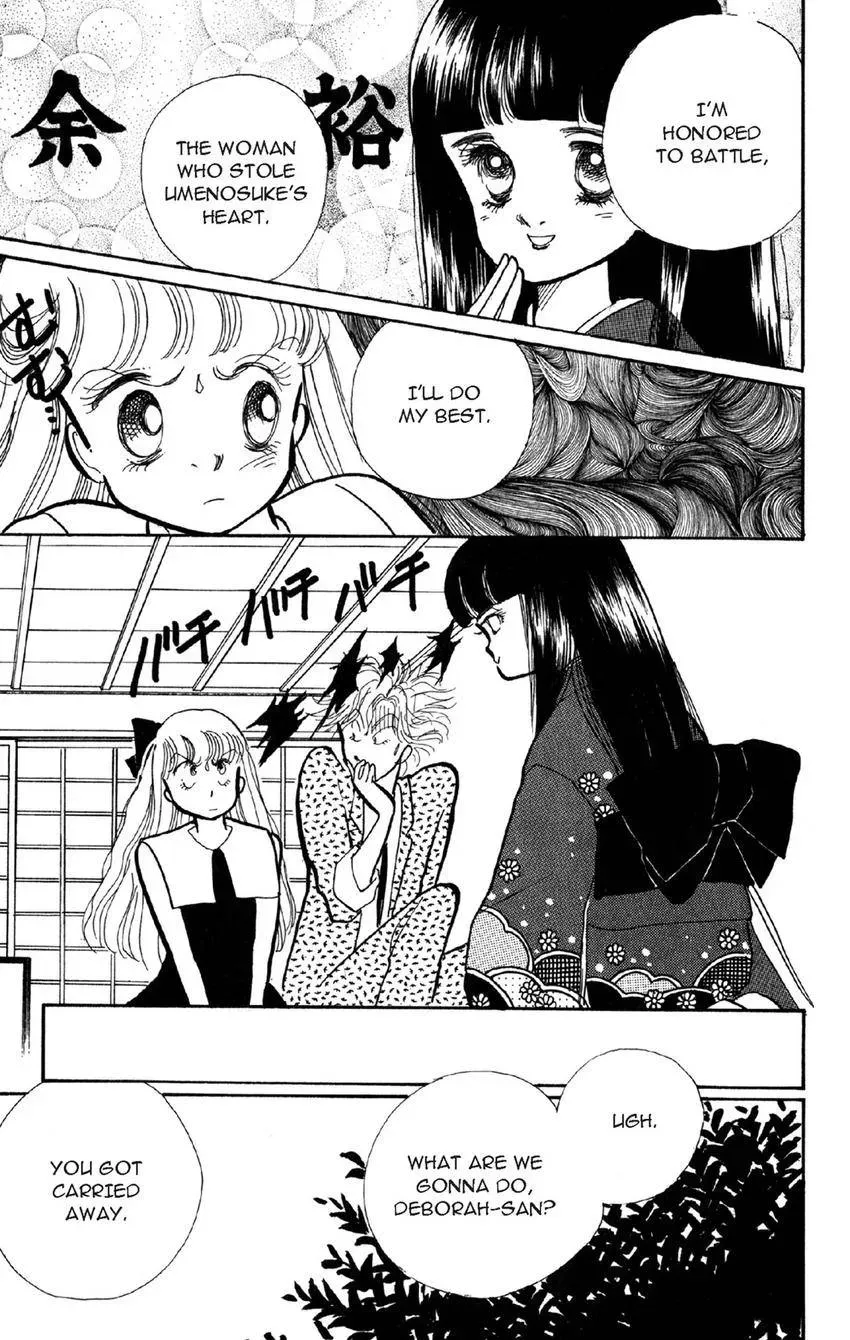 Deborah ga Rival Chapter 4 page 25 - 