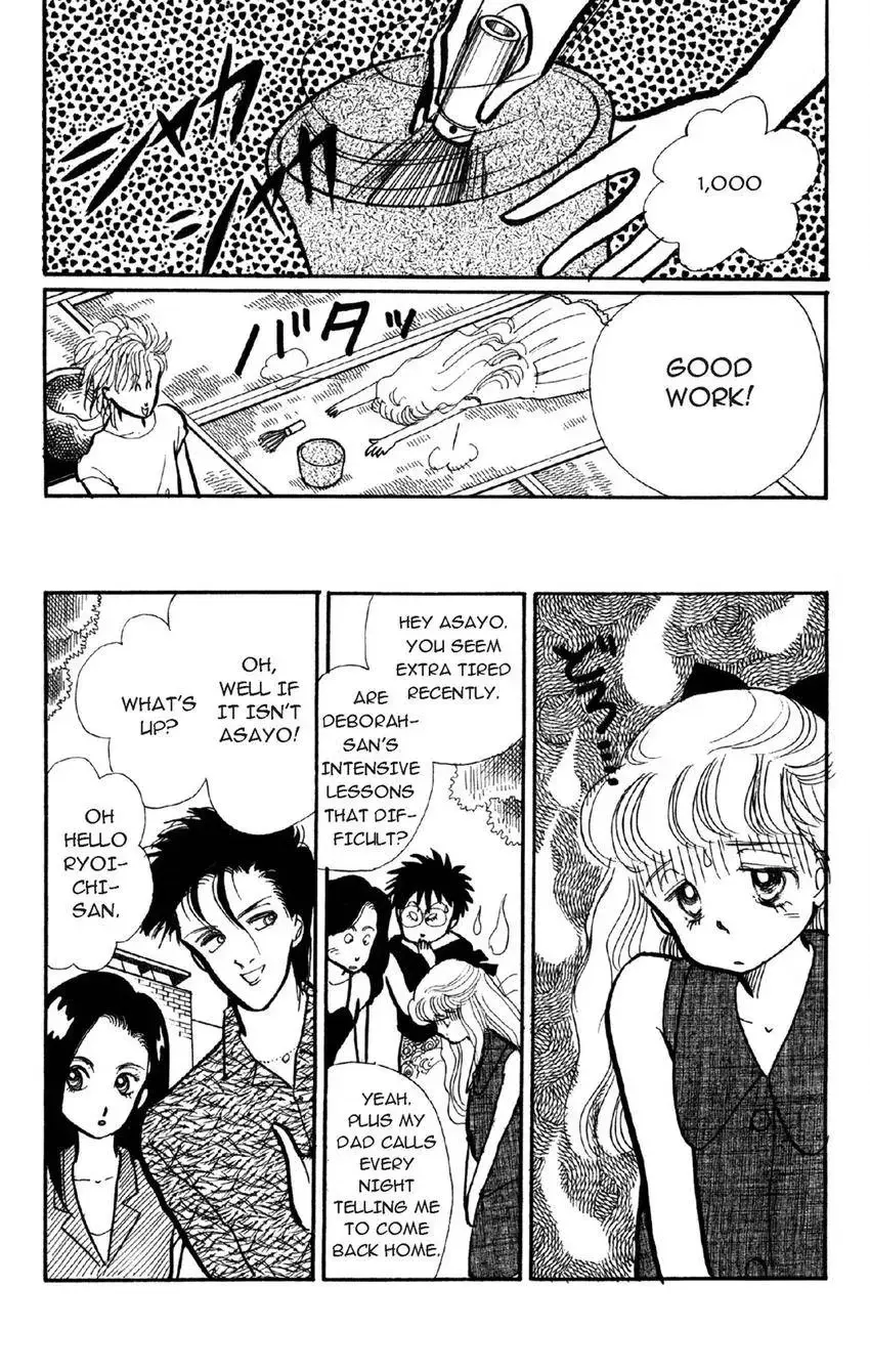 Deborah ga Rival Chapter 4 page 30 - 