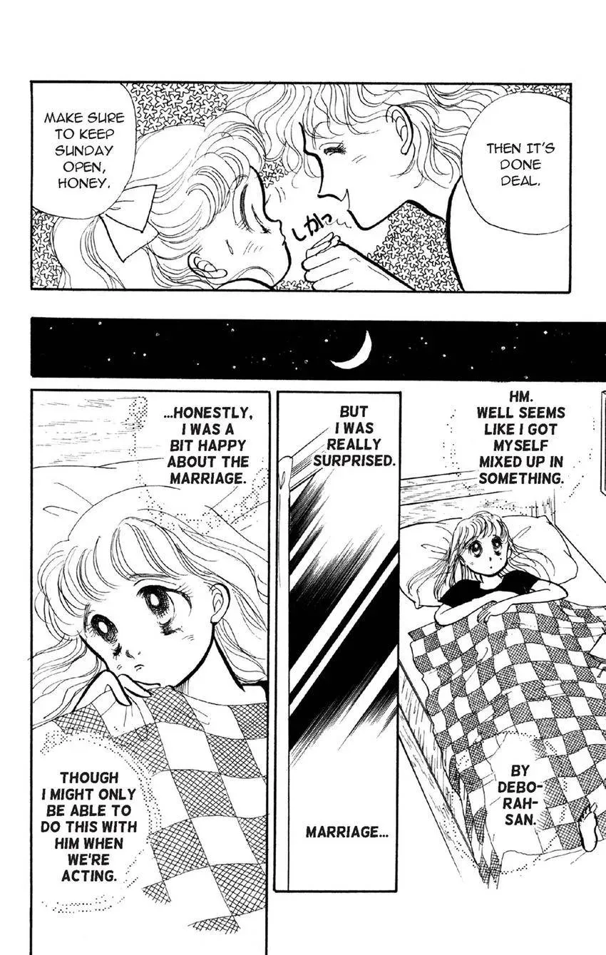 Deborah ga Rival Chapter 4 page 4 - 