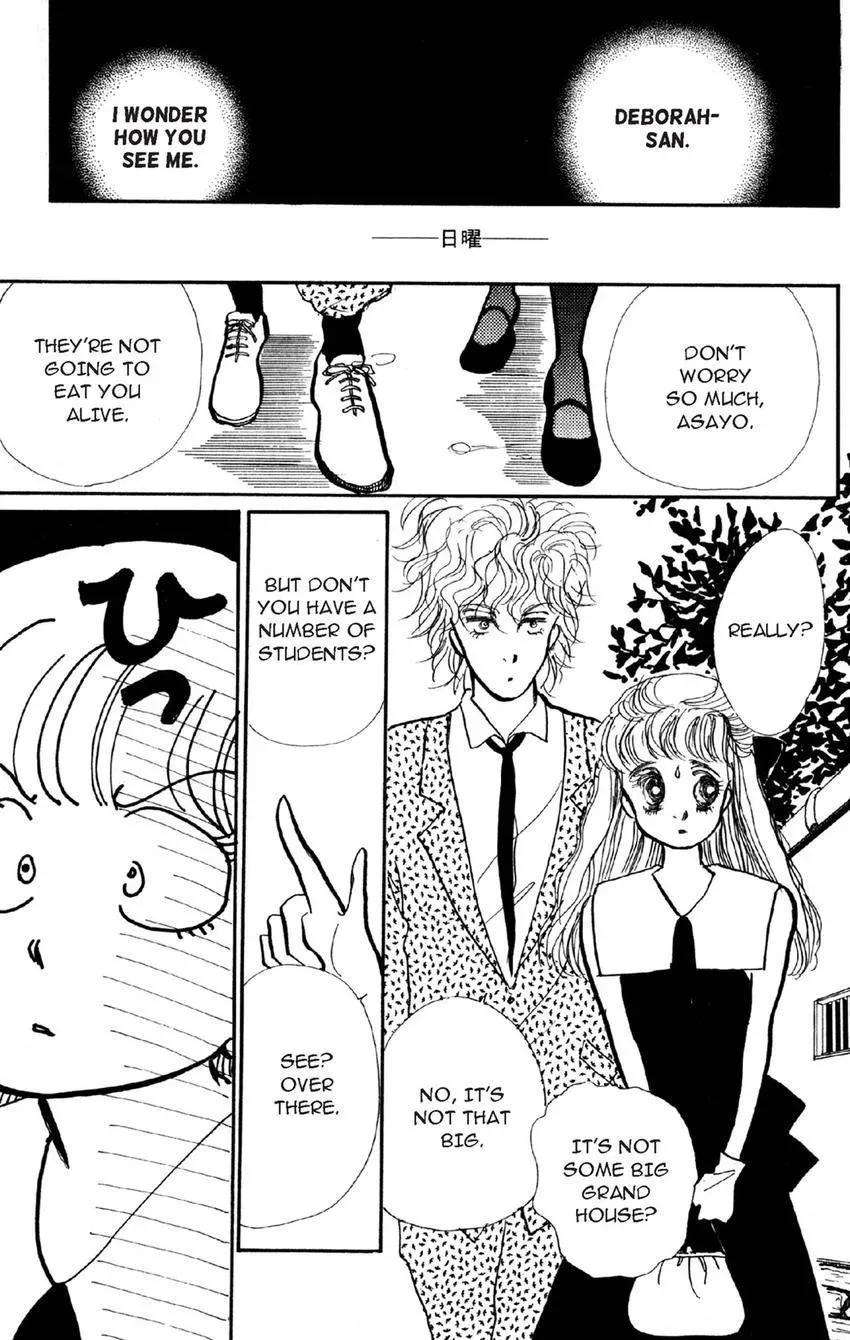 Deborah ga Rival Chapter 4 page 5 - 