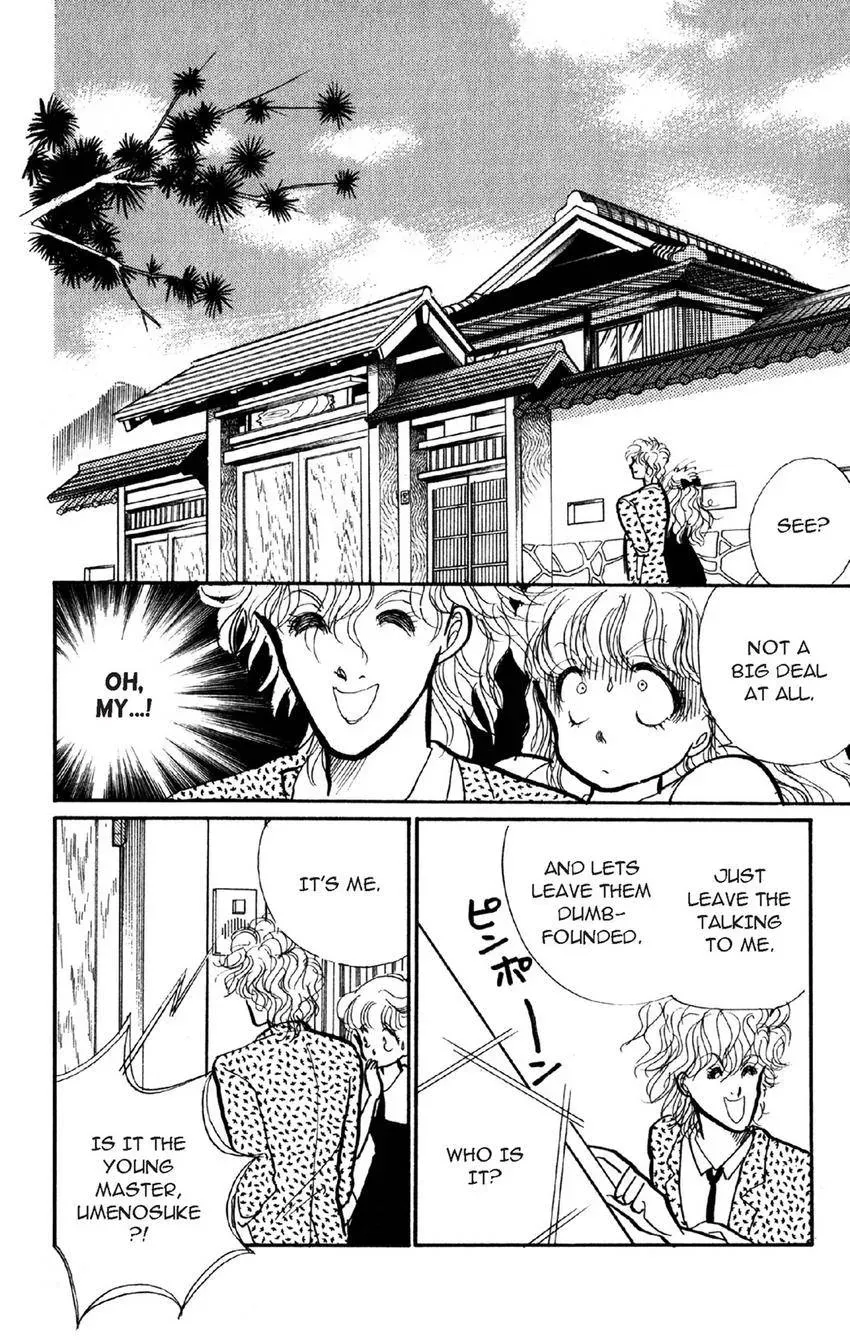 Deborah ga Rival Chapter 4 page 6 - 