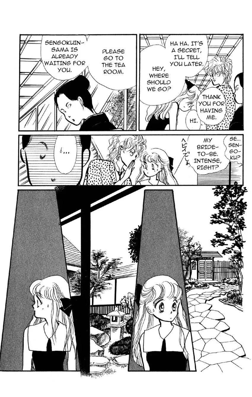 Deborah ga Rival Chapter 4 page 9 - 