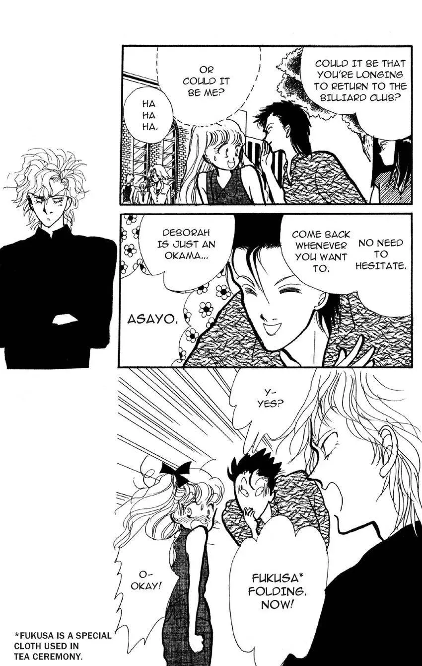 Deborah ga Rival Chapter 5 page 1 - 