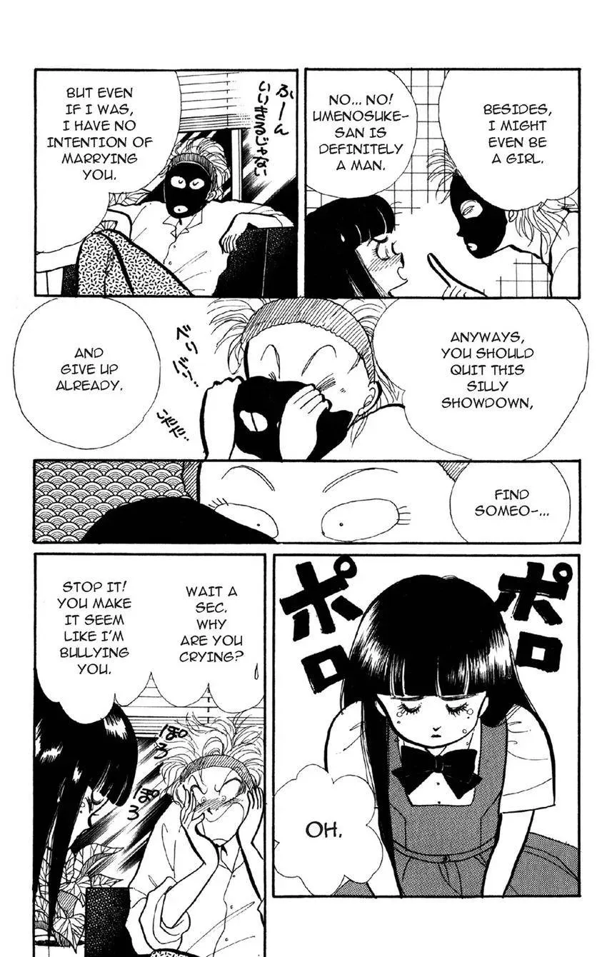 Deborah ga Rival Chapter 5 page 11 - 